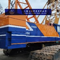 Kobelco 7150