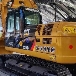 CAT 320D