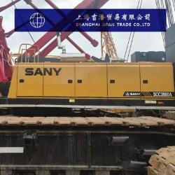 Sany SCC 2000