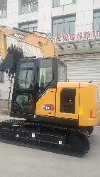 Sany SY70C