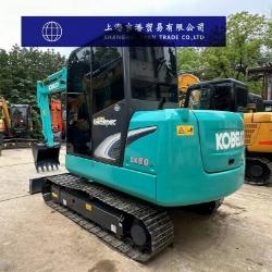 Kobelco sk60