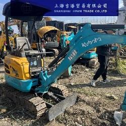 Kubota U 17