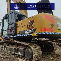 Sany SY 205 C