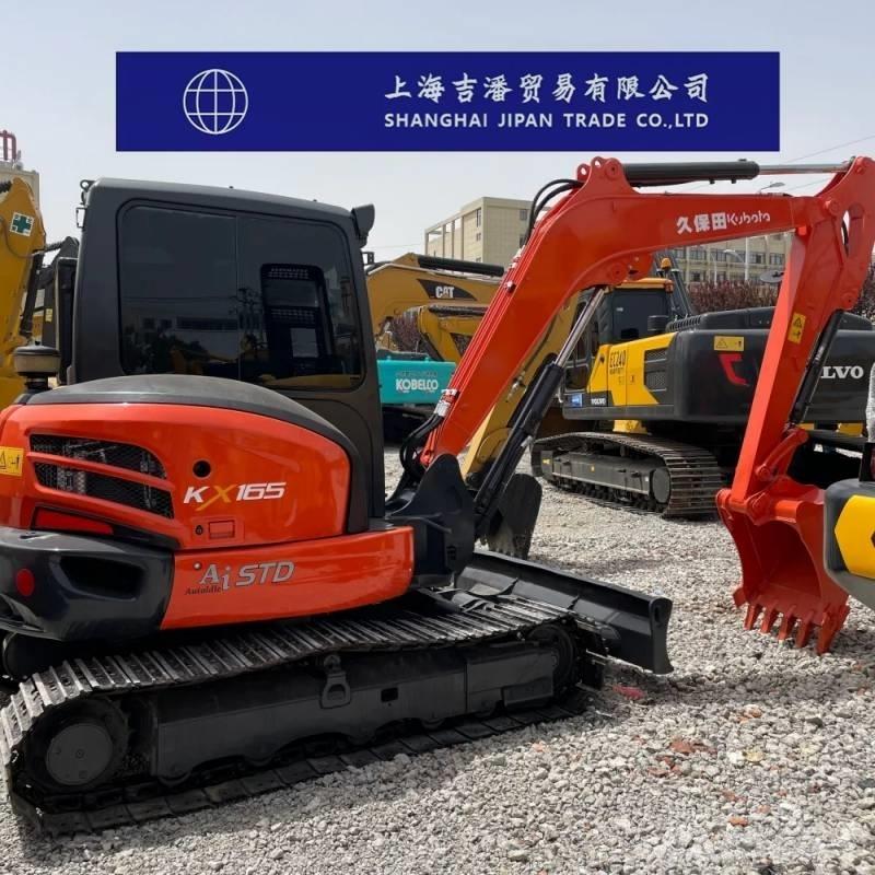 Kubota KX 165 小型挖土機/掘鑿機<7t(小型挖掘機)