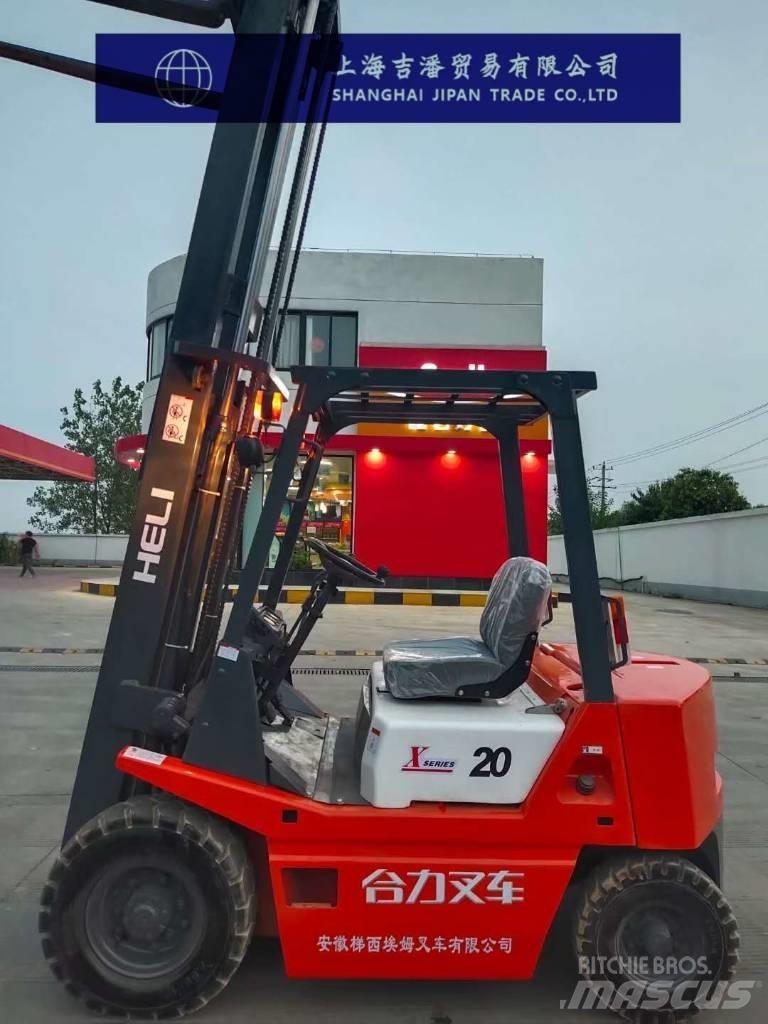 Heli x20 柴油卡車