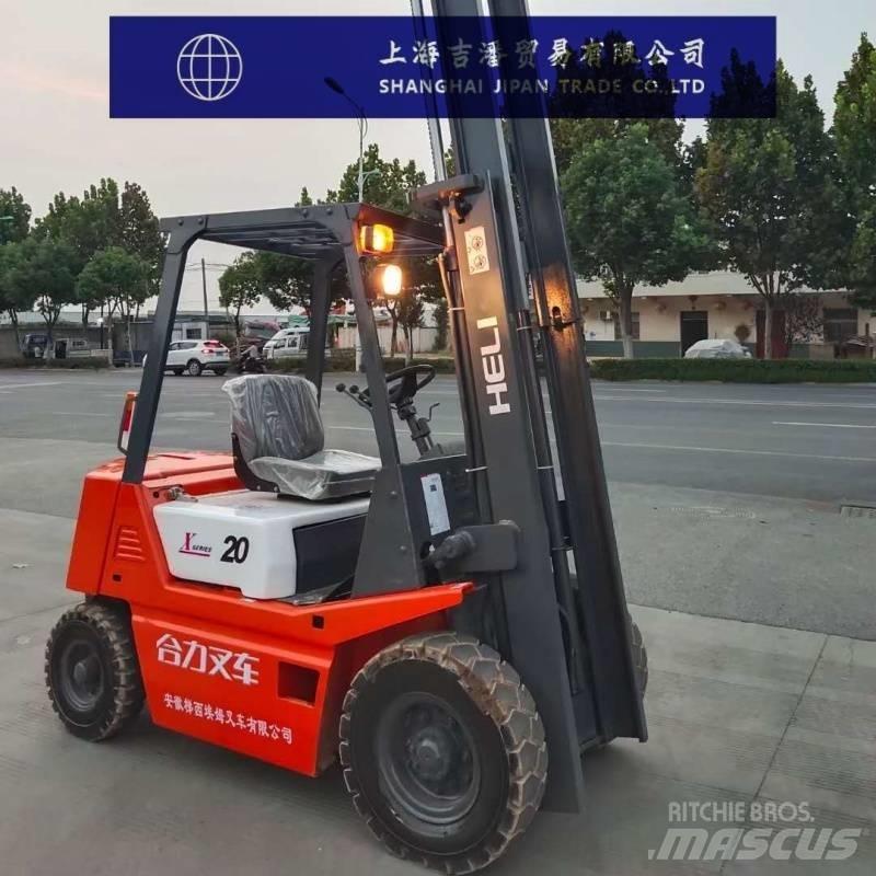 Heli x20 柴油卡車