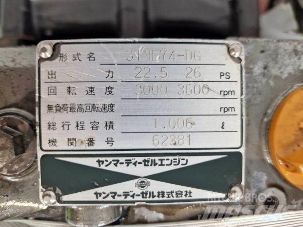 Yanmar 3TNE74-DG 引擎/發動機
