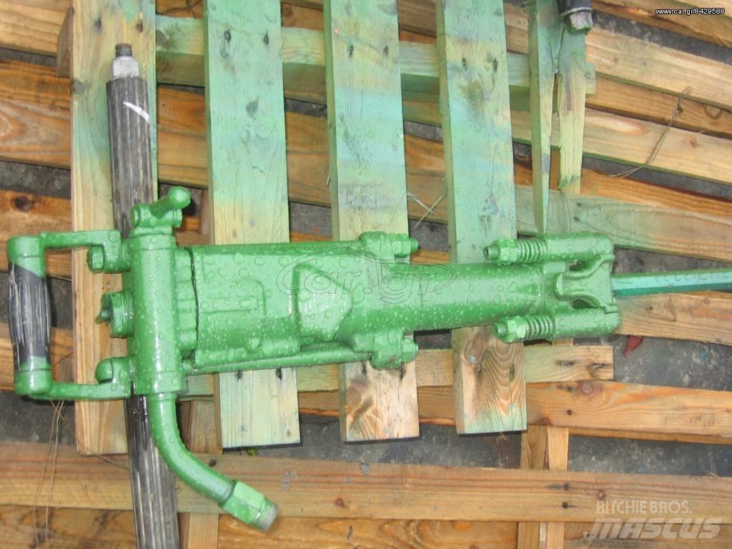 Ingersoll Rand TOYO 輕型鑽孔機