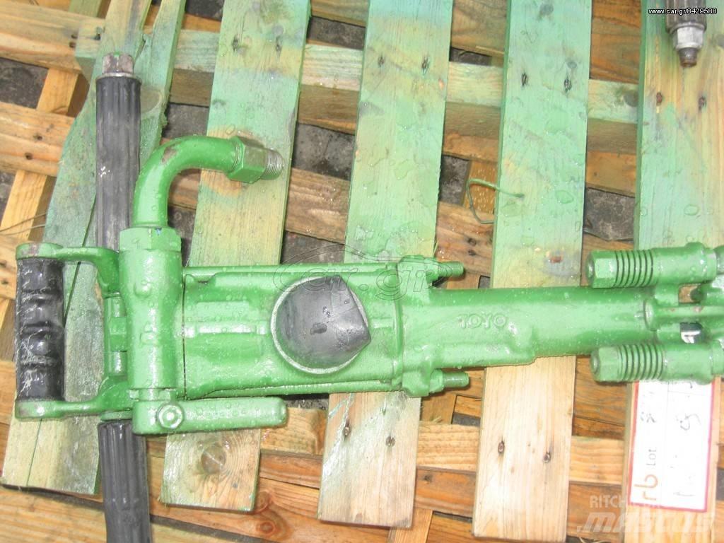 Ingersoll Rand TOYO 輕型鑽孔機