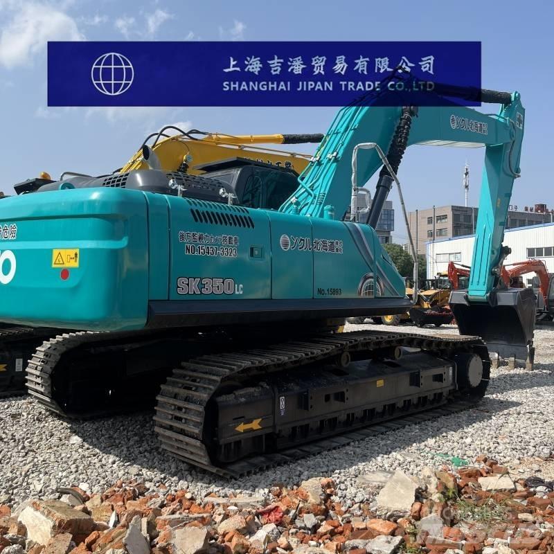 Kobelco SK 350 履帶式 挖土機/掘鑿機/挖掘機