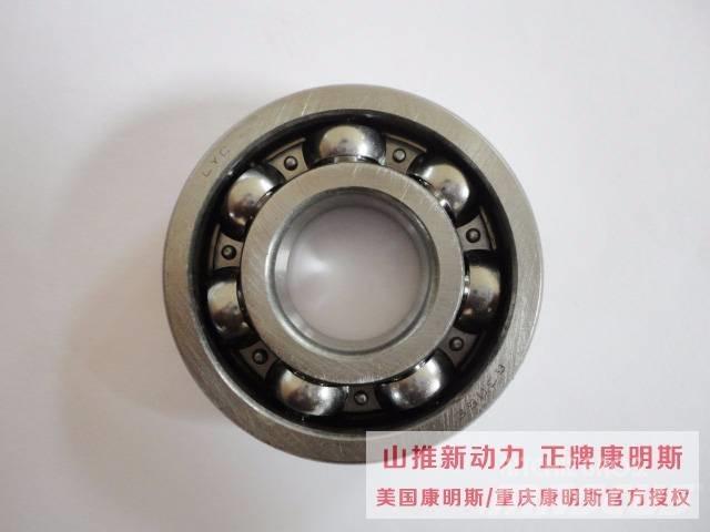 cummins 170464 引擎/發動機