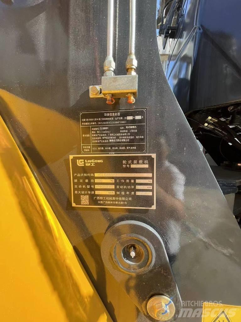 LiuGong 856H 輪胎式裝載機