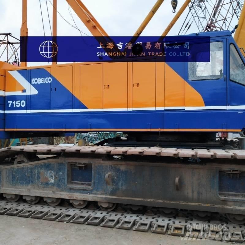 Kobelco 7150 履帶式起重機