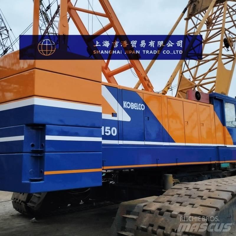 Kobelco 7150 履帶式起重機