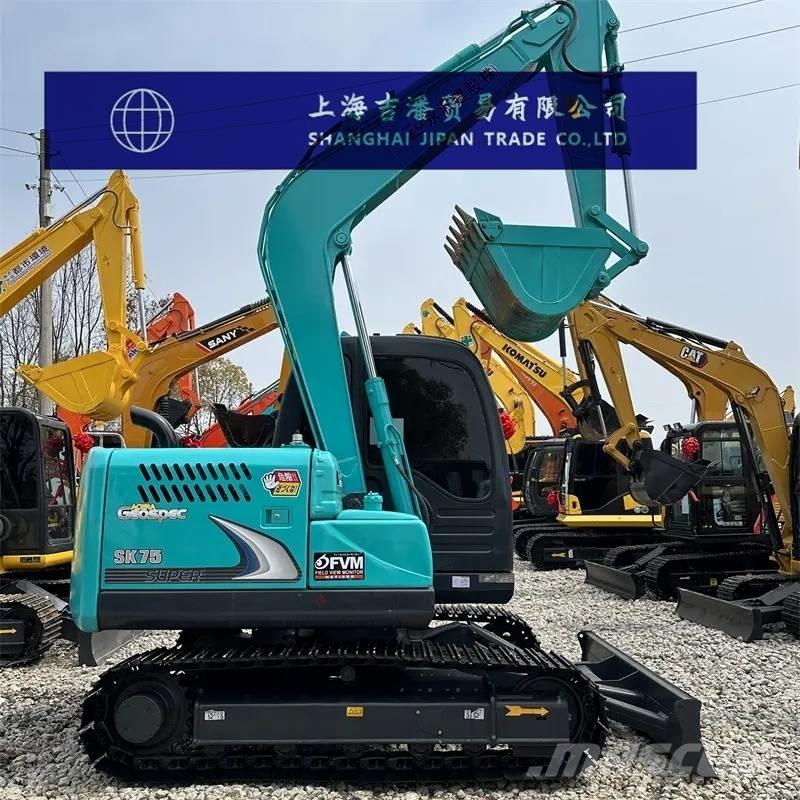 Kobelco SK 75 小型挖土機/掘鑿機<7t(小型挖掘機)