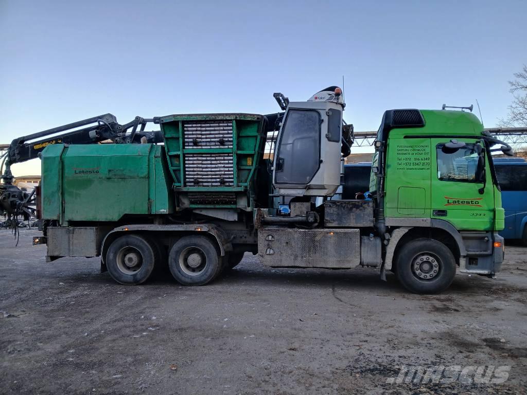 JENZ HEM 561DQ 碎木機