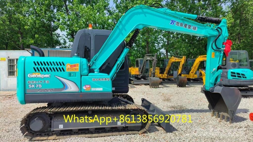 Kobelco SK 75 小型挖土機/掘鑿機<7t(小型挖掘機)