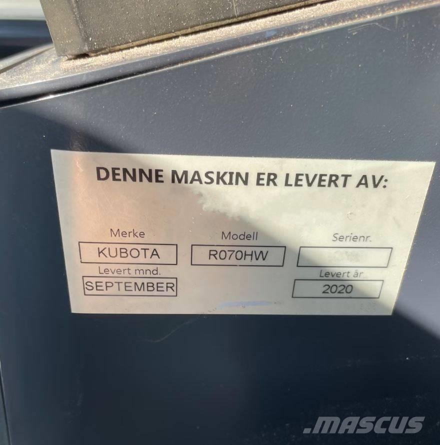 Kubota R 070 HW 輪胎式裝載機