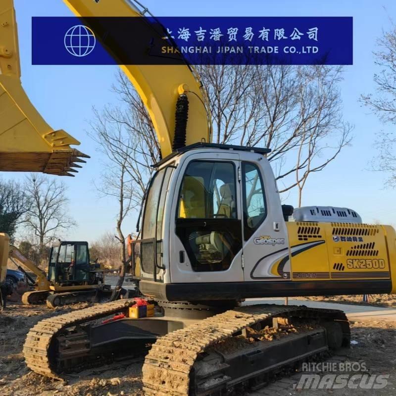 Kobelco SK 250 履帶式 挖土機/掘鑿機/挖掘機