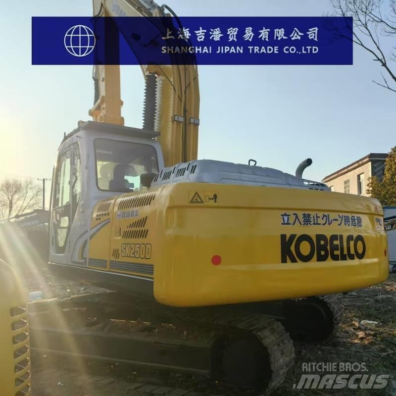 Kobelco SK 250 履帶式 挖土機/掘鑿機/挖掘機