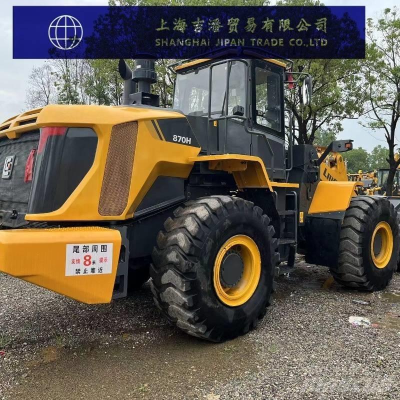 LiuGong CLG 870 H 輪胎式裝載機