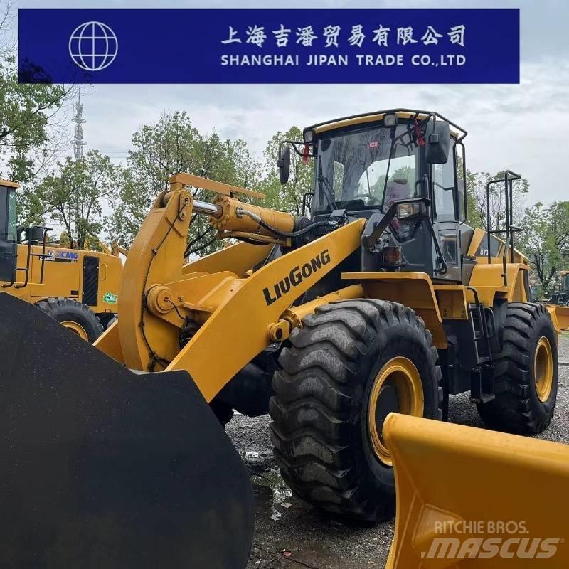 LiuGong CLG 870 H 輪胎式裝載機