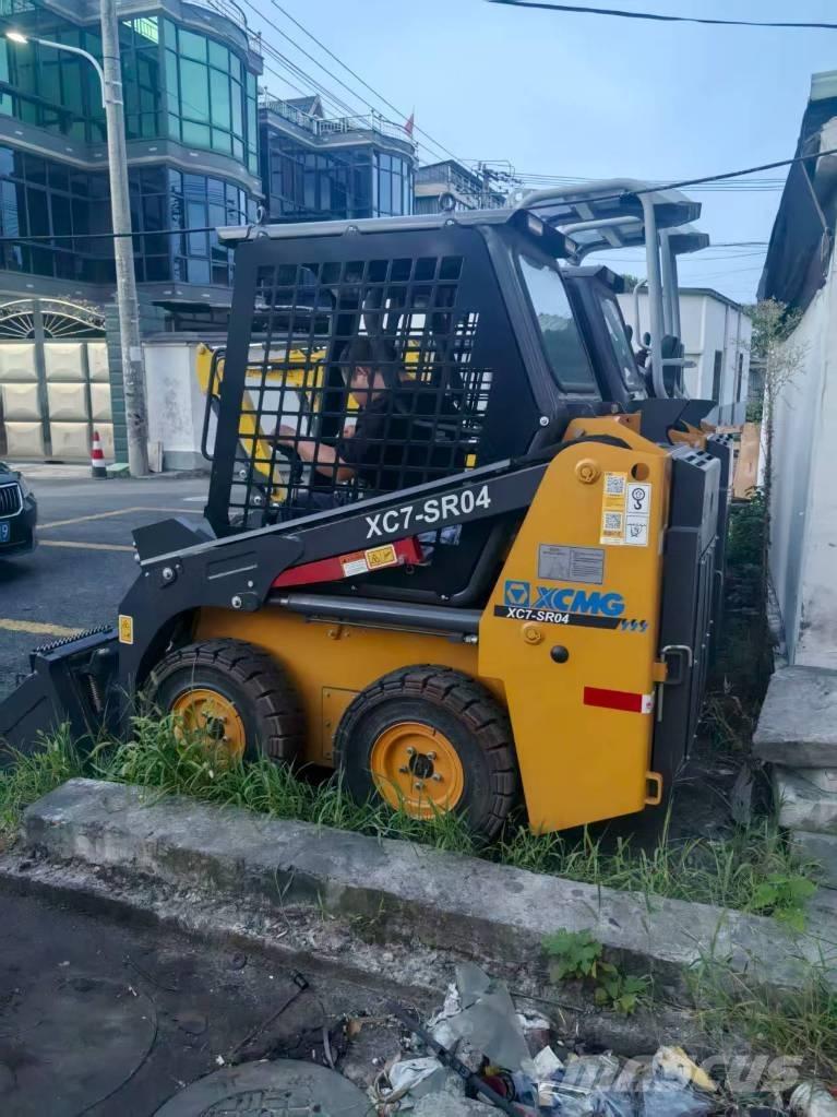 XCMG XC7-SR04 反鏟裝載機