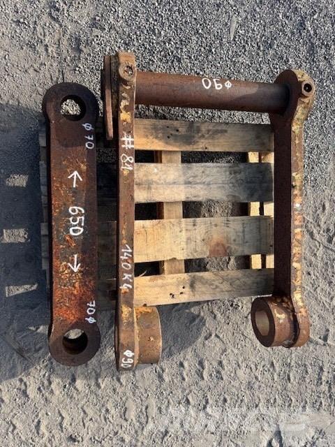 CNH EXCAVATOR LINKS 反向鏟