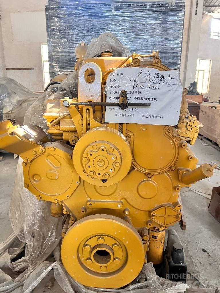 CAT C15 柴油發電機