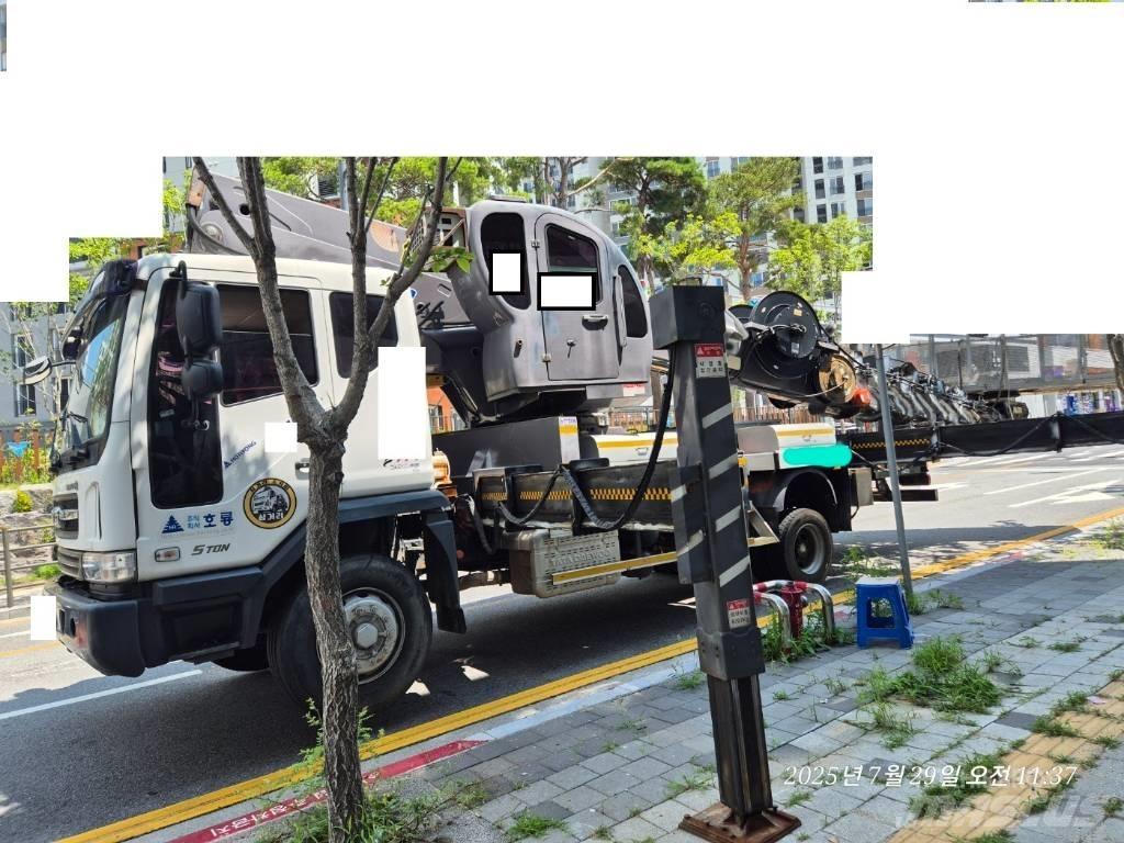 Horyong SKY450 卡車裝載高空作業車