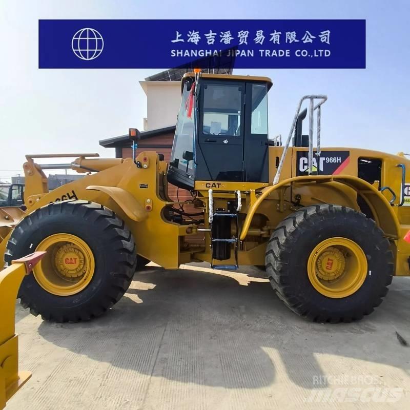 CAT 966H 輪胎式裝載機