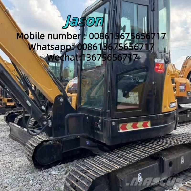 Sany SY 50 U 小型挖土機/掘鑿機<7t(小型挖掘機)