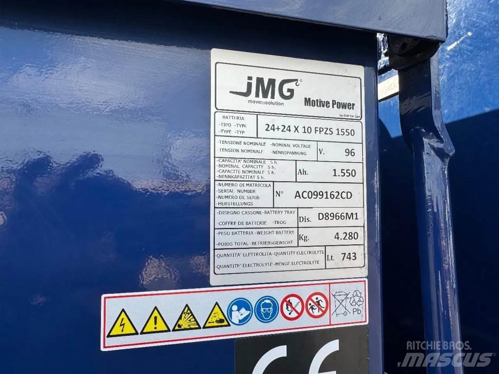 JMG MC580S 其他升降機械
