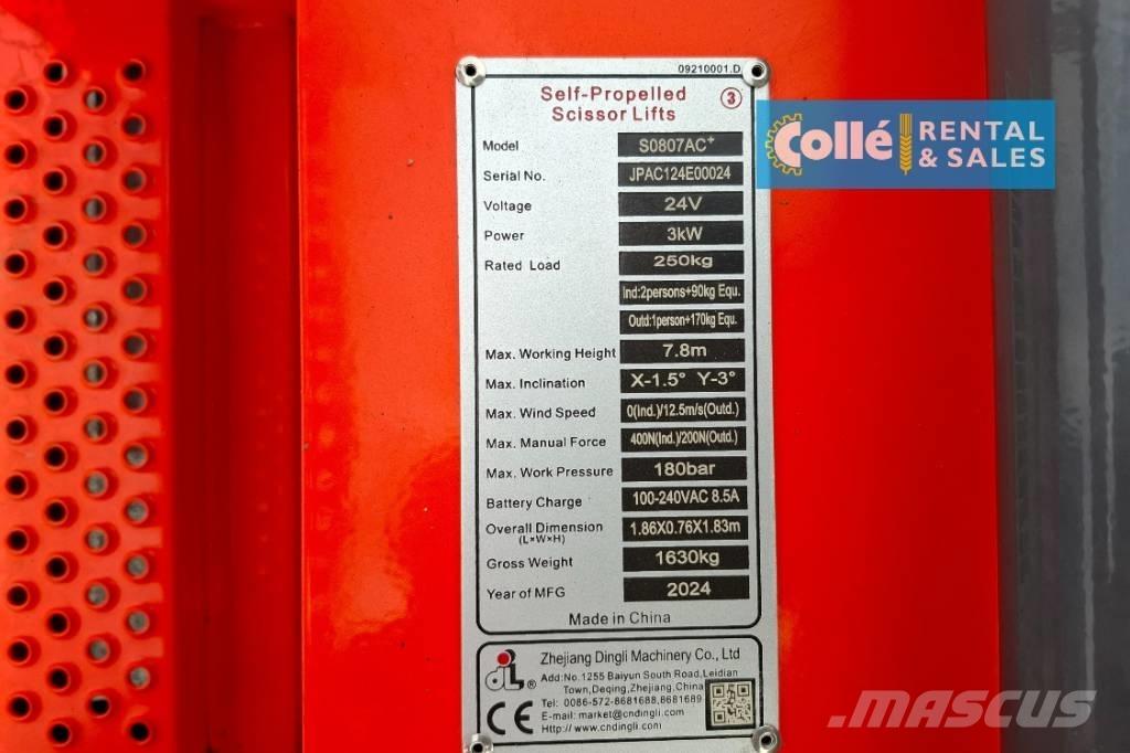 Dingli S0807AC+ | 2025 剪式升降機