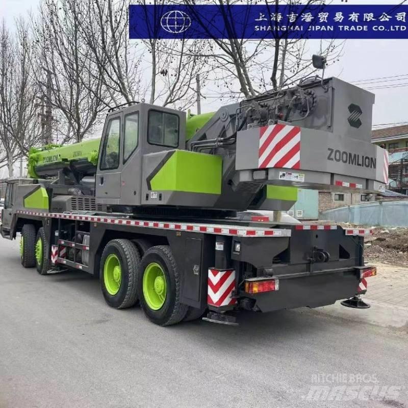 Zoomlion ZTC 700 V 全路面起重機/吊車