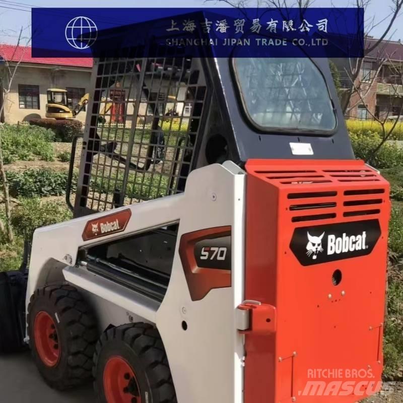 Bobcat S 70 滑移轉向裝載機
