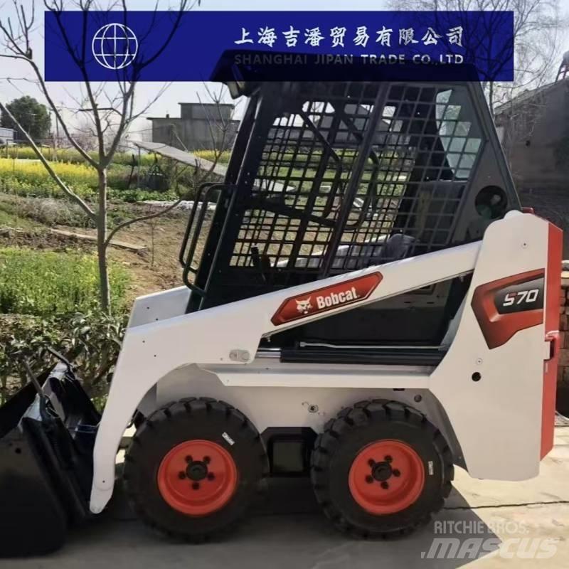 Bobcat S 70 滑移轉向裝載機