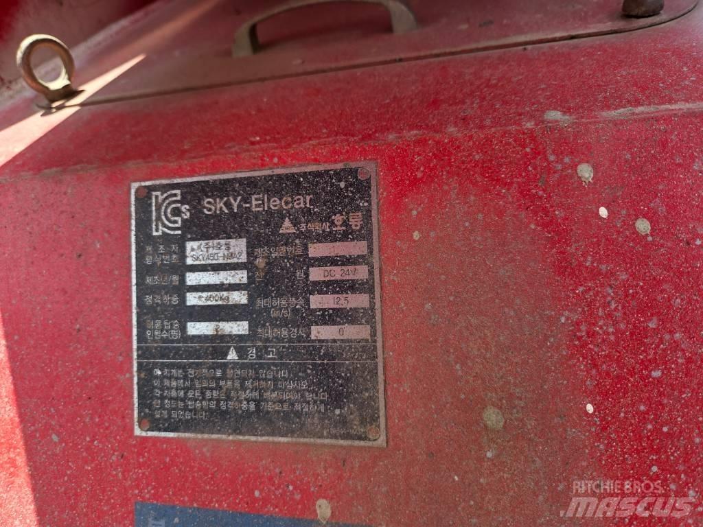 Horyong SKY450 卡車裝載高空作業車