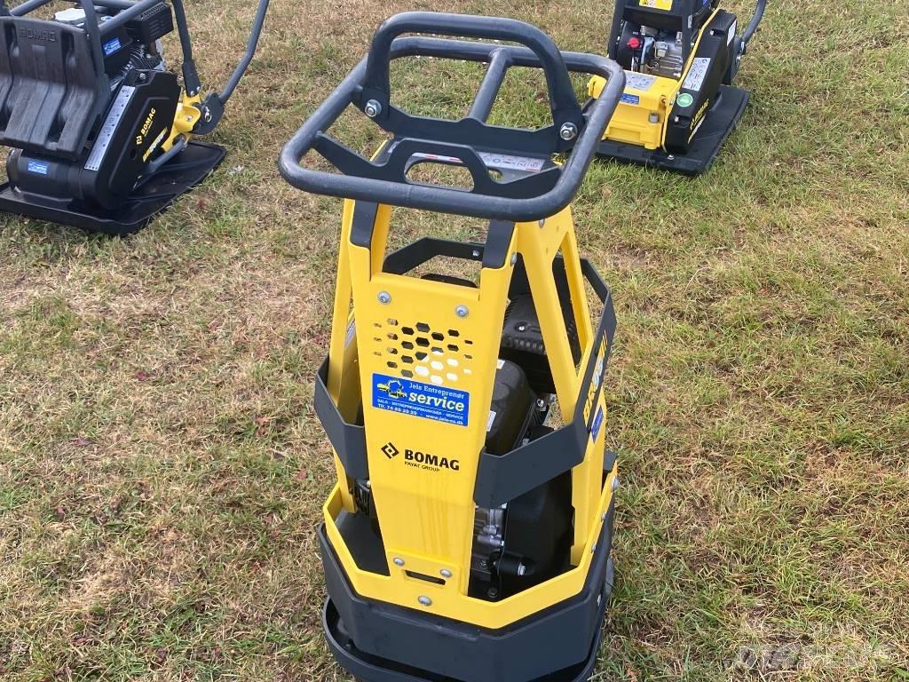 Bomag BR95 夯實機(夯土機)