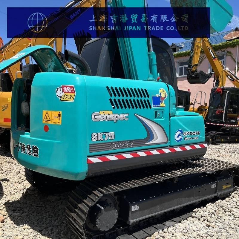 Kobelco SK 75 小型挖土機/掘鑿機<7t(小型挖掘機)