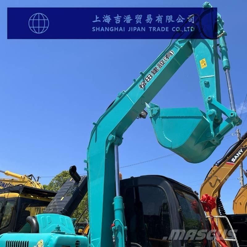 Kobelco SK 75 小型挖土機/掘鑿機<7t(小型挖掘機)