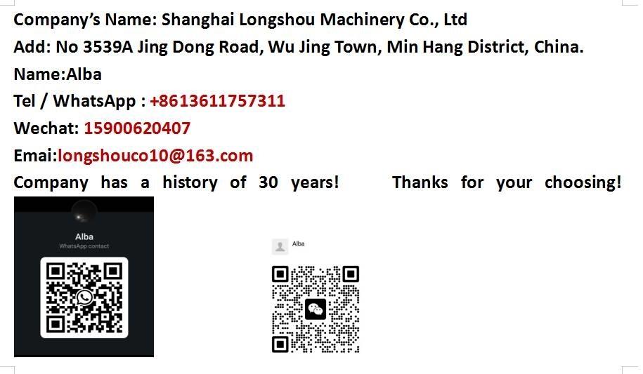 Sany SRSC 45 V 前伸型堆積機