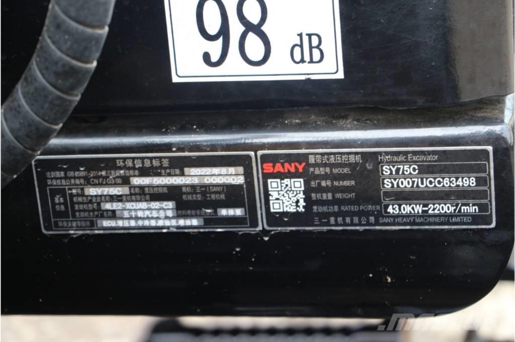 Sany sy75 履帶式 挖土機/掘鑿機/挖掘機