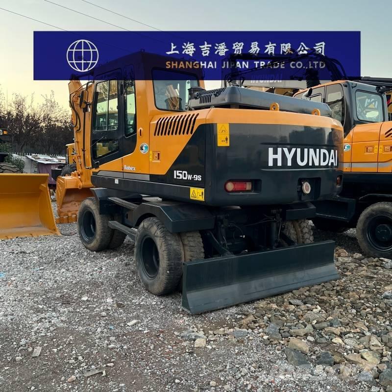 Hyundai R 150 W 旋轉式挖土機/掘鑿機/挖掘機