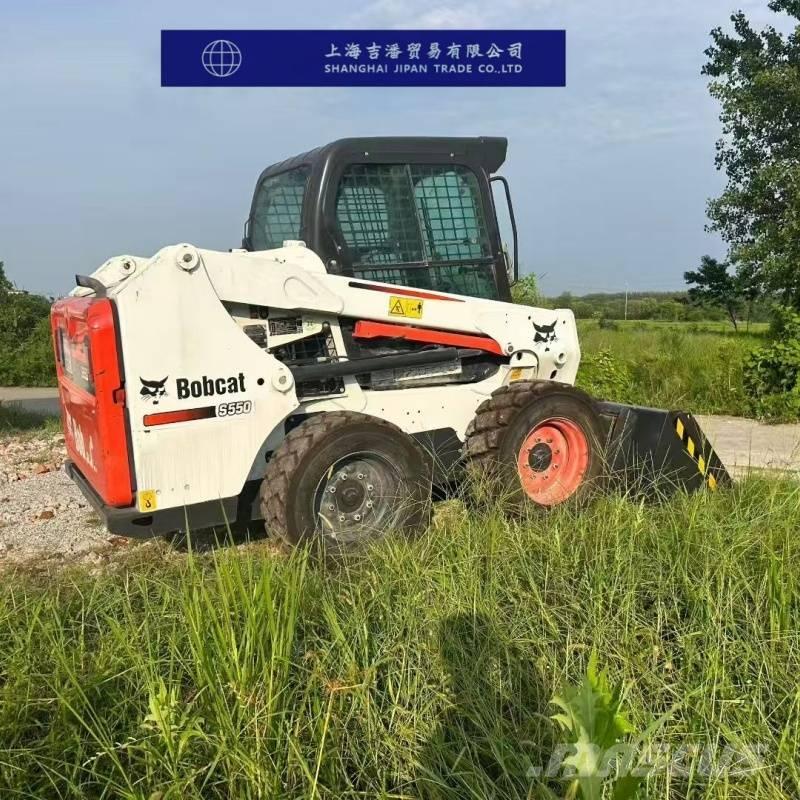 Bobcat S 550 滑移轉向裝載機