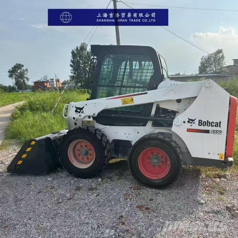 Bobcat S 550 滑移轉向裝載機