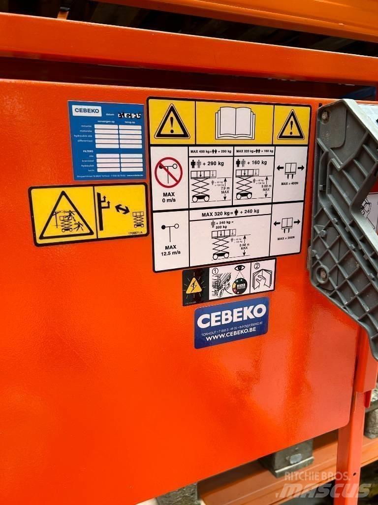 JLG 3246ES 剪式升降機