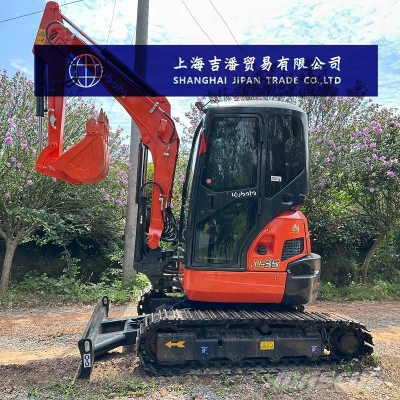 Kubota U 35 小型挖土機/掘鑿機<7t(小型挖掘機)