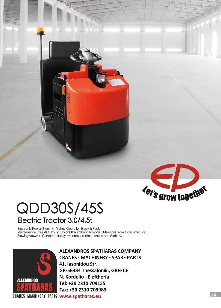 EP QDD30S 牽引車