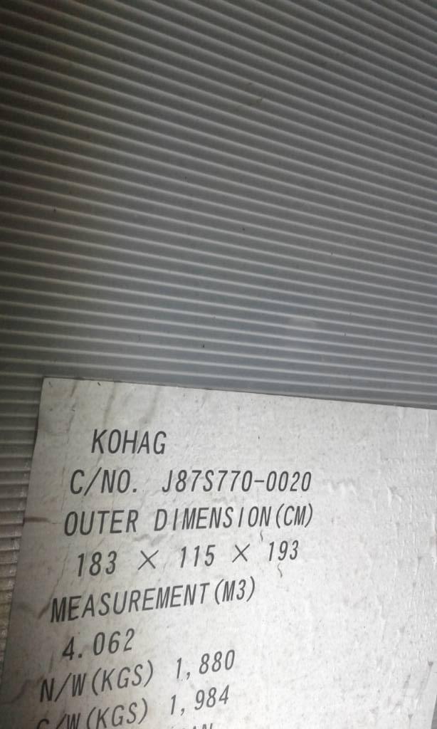 Komatsu SAA6D140E-5 引擎/發動機